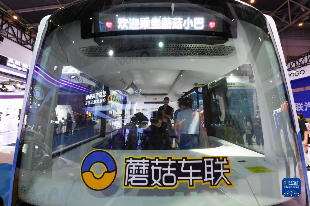 大宝电子游戏
